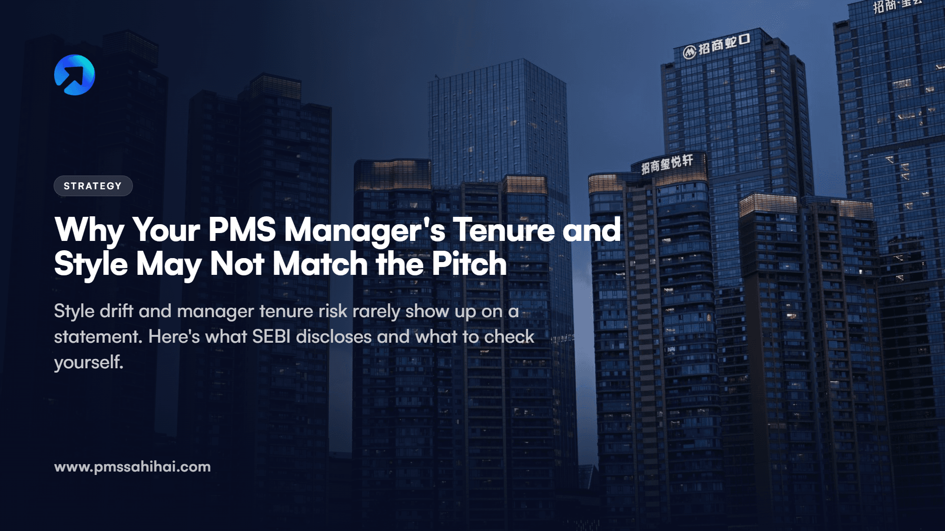 Manager Tenure and Style Drift: The Silent PMS Risk